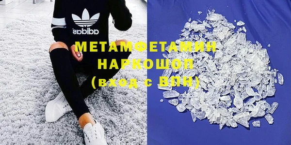 СК Березники