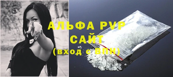 меф Лиски