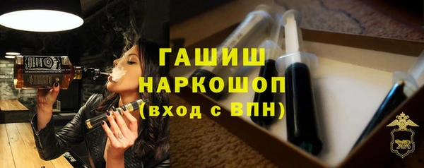 меф Лиски