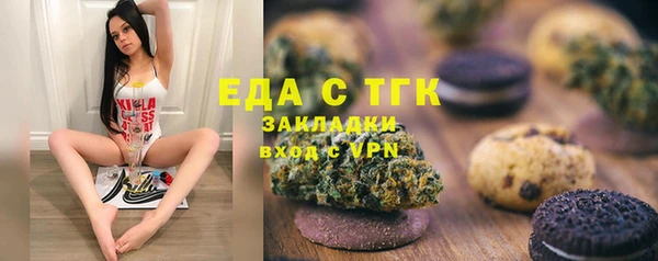 mdpv Липки