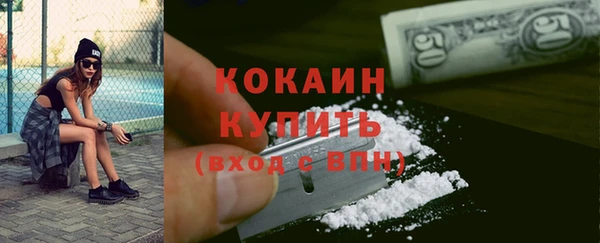 mdpv Липки