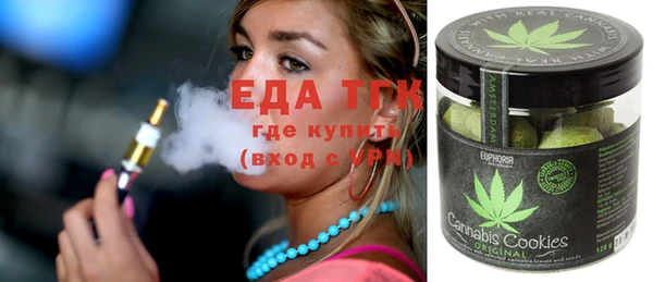 тгк Лихославль