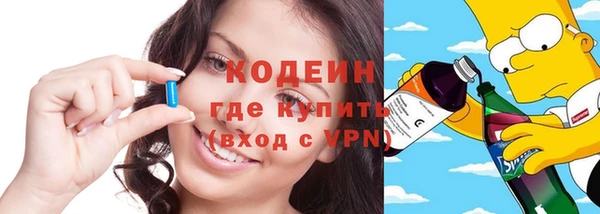 тгк Лихославль