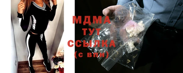 меф Лиски