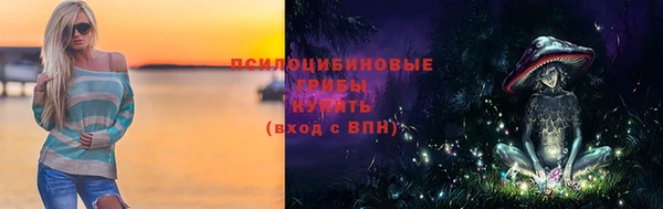 меф Лиски