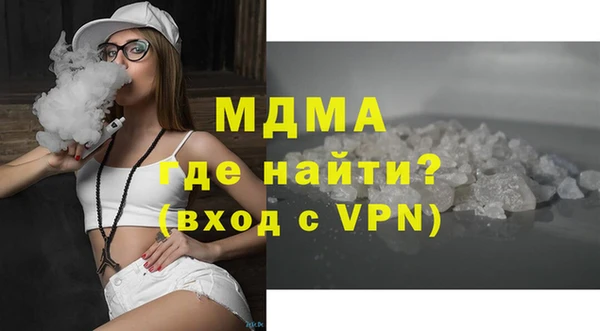 mdpv Липки
