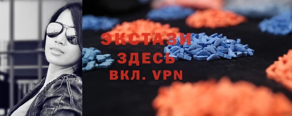 меф Лиски