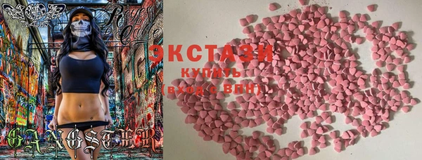 mdpv Липки