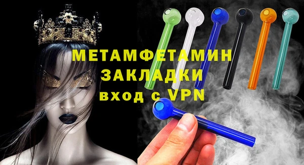 mdpv Липки