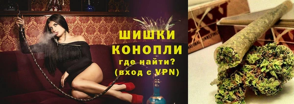 меф Лиски