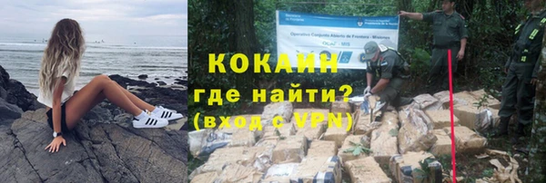 mdpv Липки