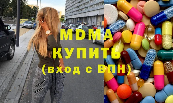 тгк Лихославль