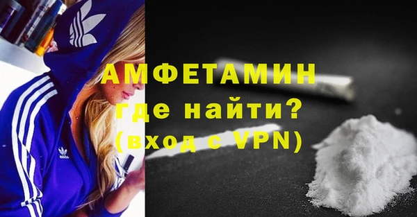 меф Лиски