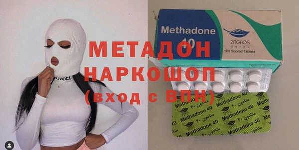 тгк Лихославль