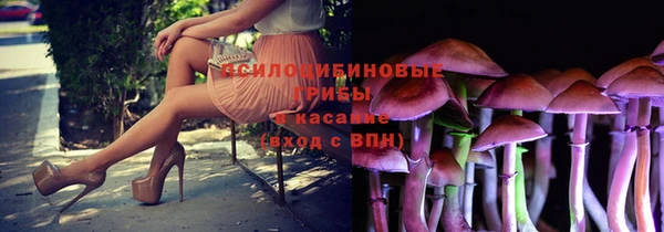 тгк Лихославль
