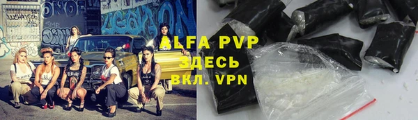 меф Лиски