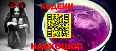 spice Кунгур