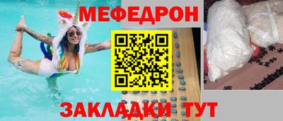 стаф Кулебаки
