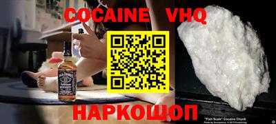 стаф Кулебаки