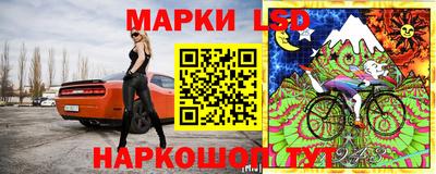 кокаин Кумертау