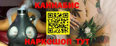 стаф Кулебаки