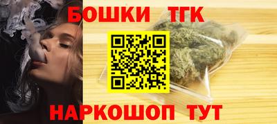 spice Кунгур