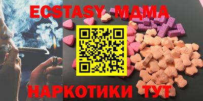 кокаин Кумертау