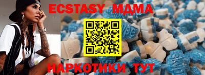 стаф Кулебаки