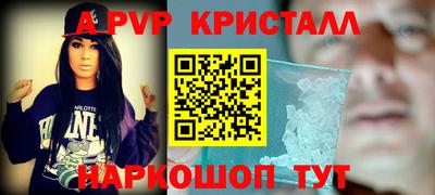 стаф Кулебаки