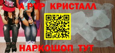стаф Кулебаки
