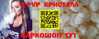 стаф Кулебаки