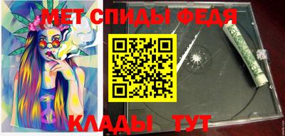 стаф Кулебаки