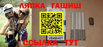 кокаин Кумертау