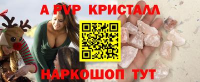 стаф Кулебаки
