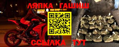 стаф Кулебаки