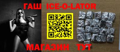 стаф Кулебаки
