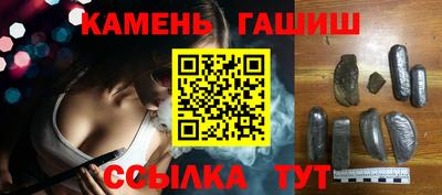 стаф Кулебаки