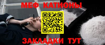 стаф Кулебаки
