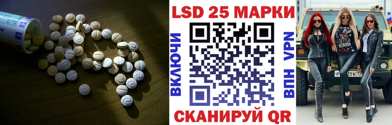 сколько стоит  Заринск  ЛСД экстази кислота 