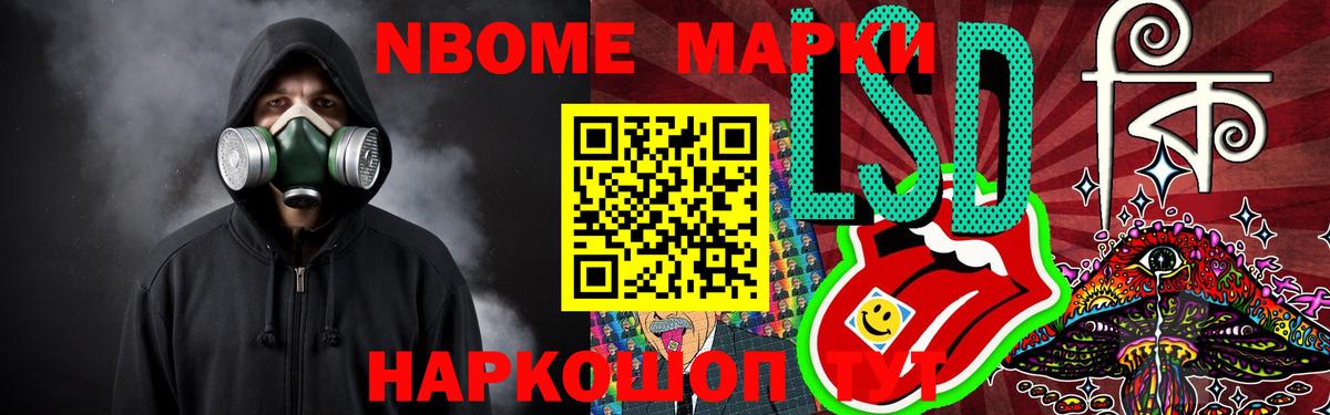 LSD-25 экстази ecstasy  Вход с VPN  ЛСД экстази ecstasy  Заринск 