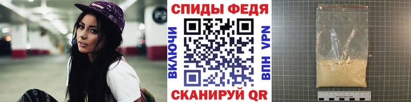 Метамфетамин Methamphetamine ОМГ ОМГ ТОР Заринск