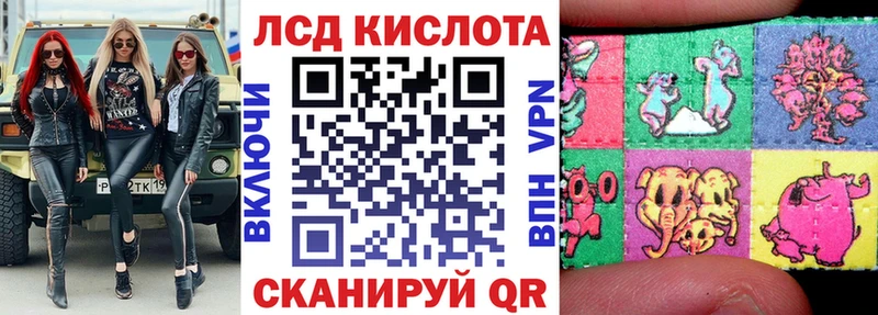 Марки NBOMe 1,8мг  Заринск 