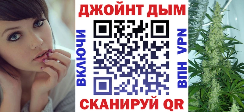 цена   Заринск  Бошки Шишки план 